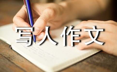 制定篮球交流计划以促进个人技能发展的方法_1